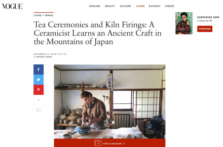 Voge-Magazine-Online-Anagama-Artist-Simone-Turner-Shiro-Oni-Studio-Japan-Art-Residency-Kjell-Hahn