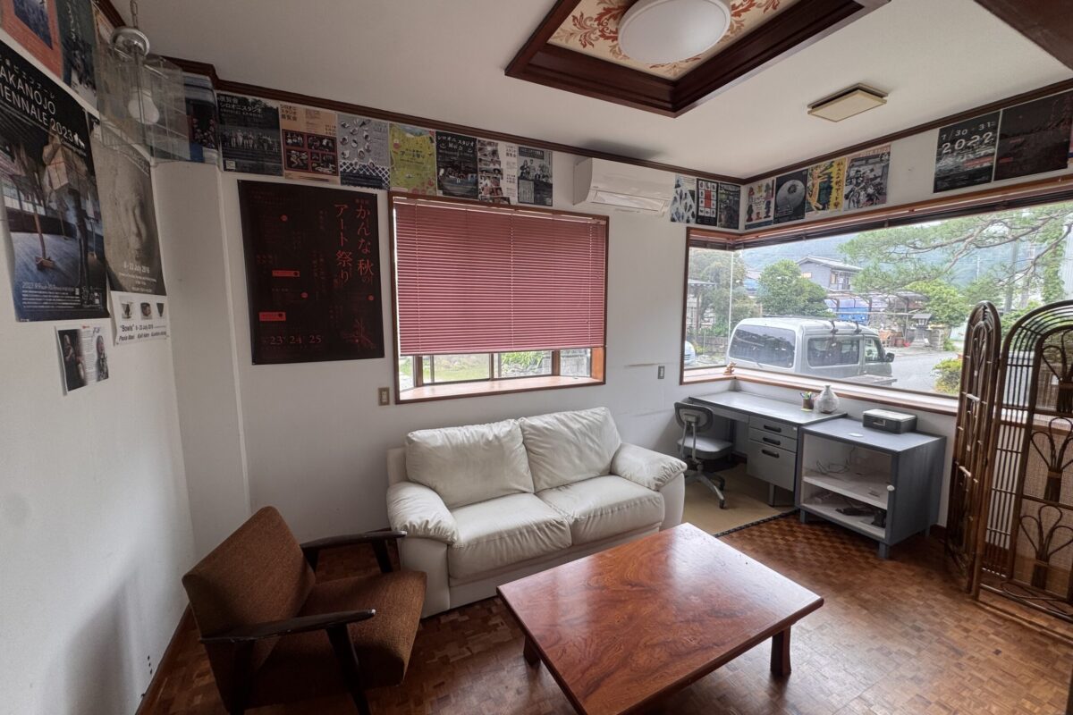 New Hangout Room Artist House 20262 New Hangout Room Artist House 20262